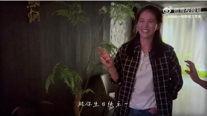 Qamoqxonada anal qidiruv